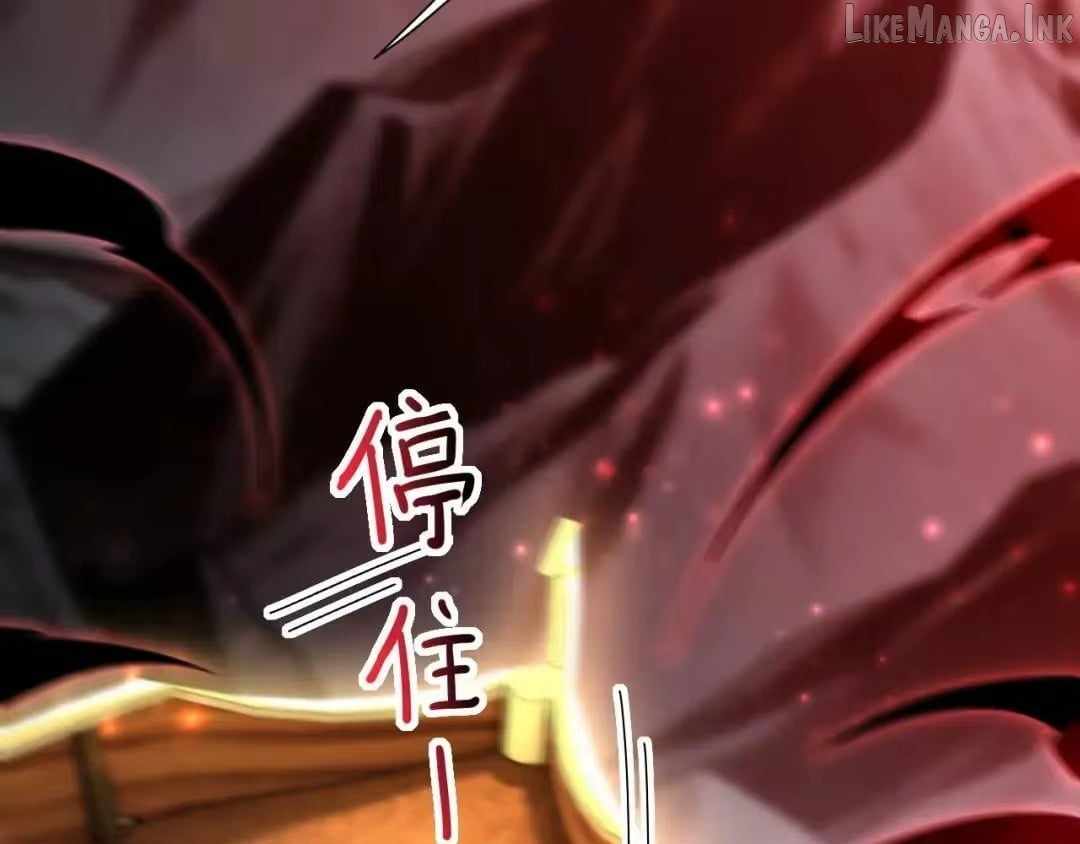 Invincible After Shocking My Empress Wife Ch.128 p62