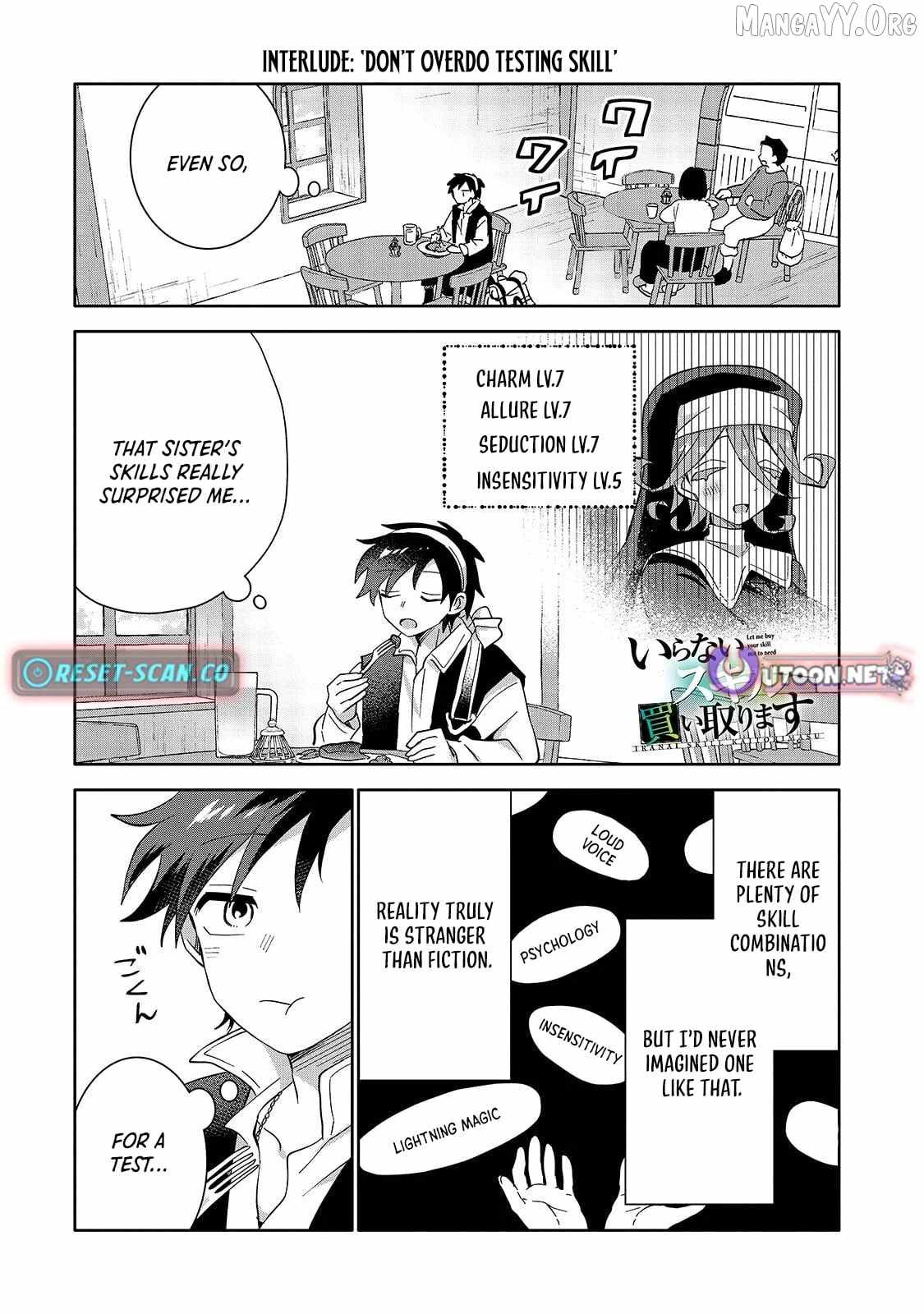 Iranai Skill wo Kaitorimasu Ch.12-5 p1