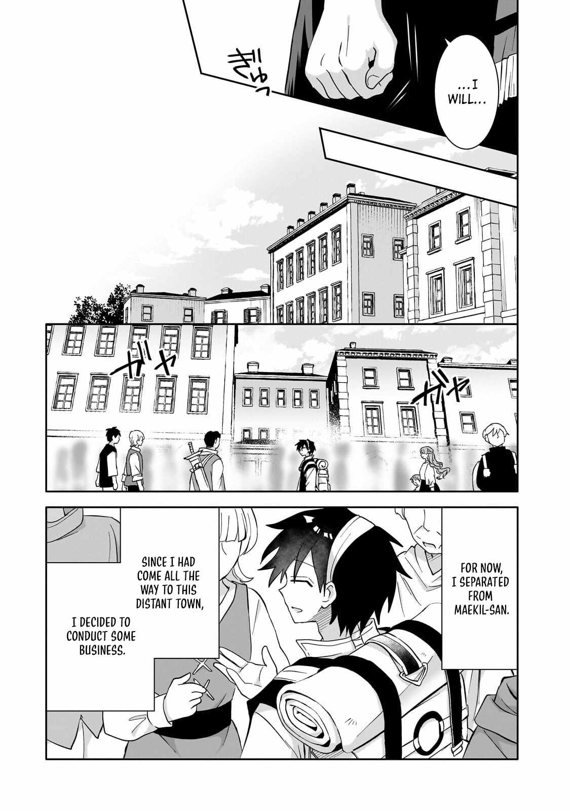 Iranai Skill wo Kaitorimasu Ch.17.2 p4