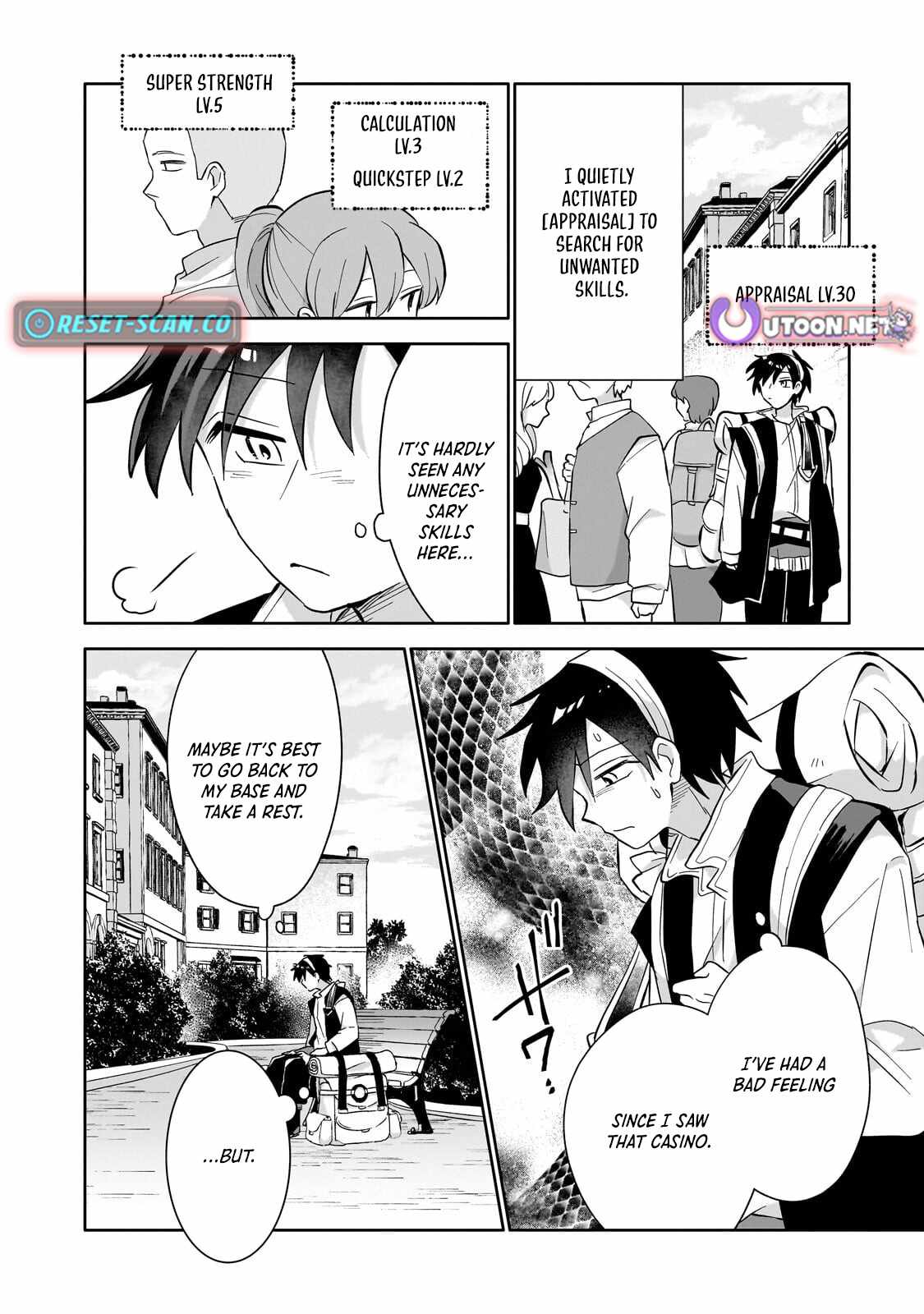 Iranai Skill wo Kaitorimasu Ch.17.2 p5