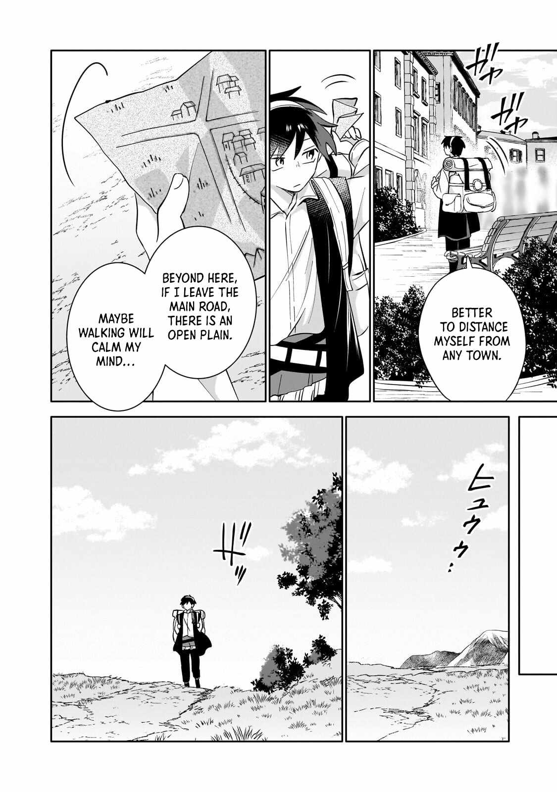 Iranai Skill wo Kaitorimasu Ch.17.2 p7