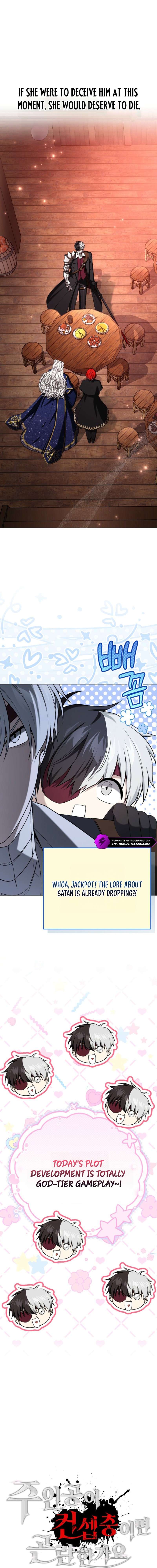 Is It Bad That the Main Character’s a Roleplayer? Ch.10 p12