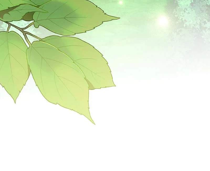Is It Bad That the Main Character’s a Roleplayer? Ch.11 p20