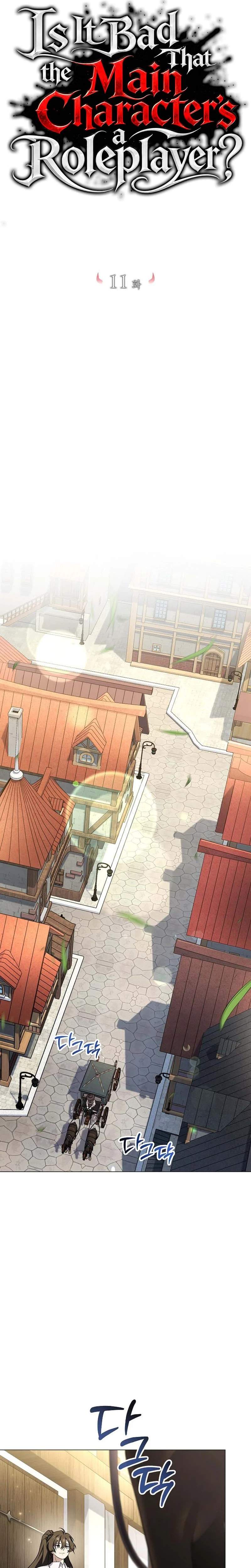 Is It Bad That the Main Character’s a Roleplayer? Ch.11 p5