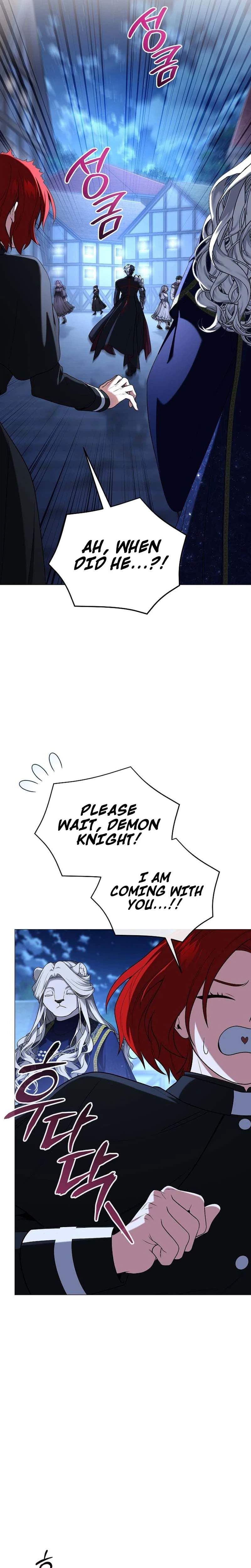 Is It Bad That the Main Character’s a Roleplayer? Ch.11 p43