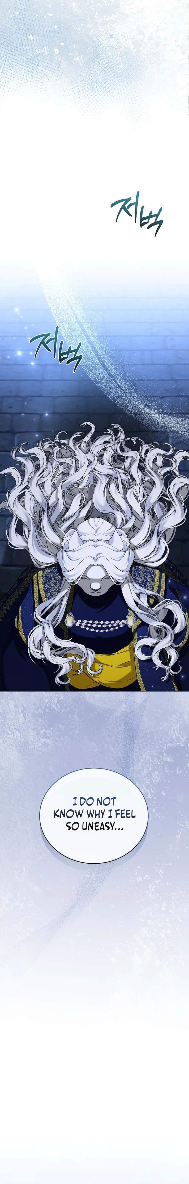 Is It Bad That the Main Character’s a Roleplayer? Ch.11 p45