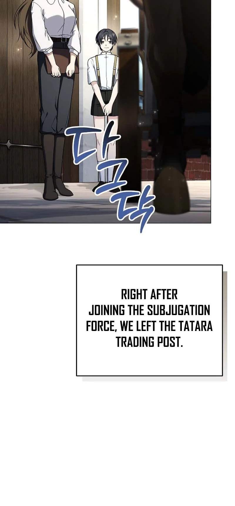 Is It Bad That the Main Character’s a Roleplayer? Ch.11 p6