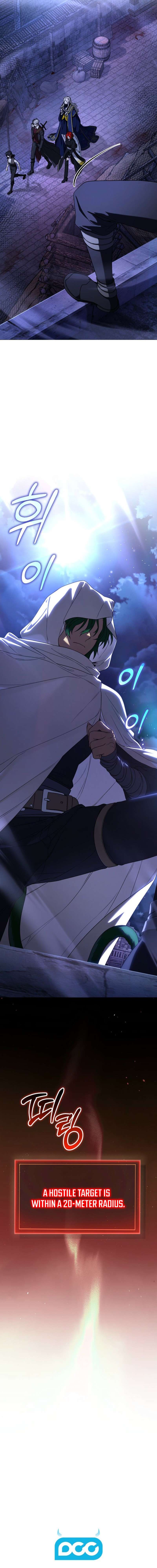 Is It Bad That the Main Character’s a Roleplayer? Ch.16 p24