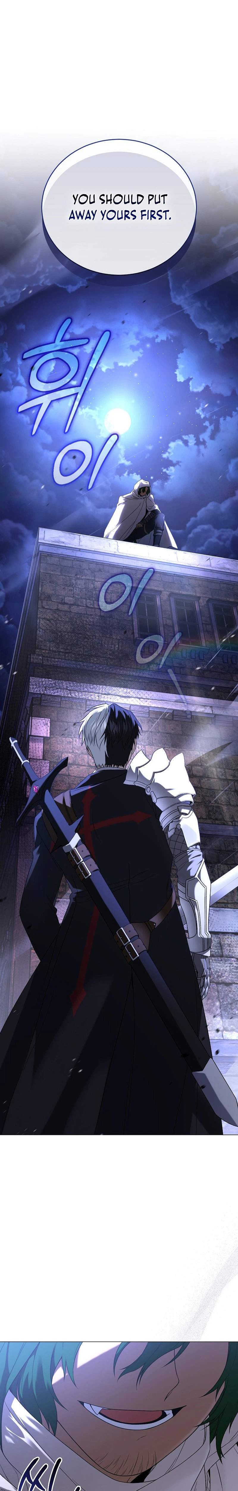 Is It Bad That the Main Character’s a Roleplayer? Ch.17 p3
