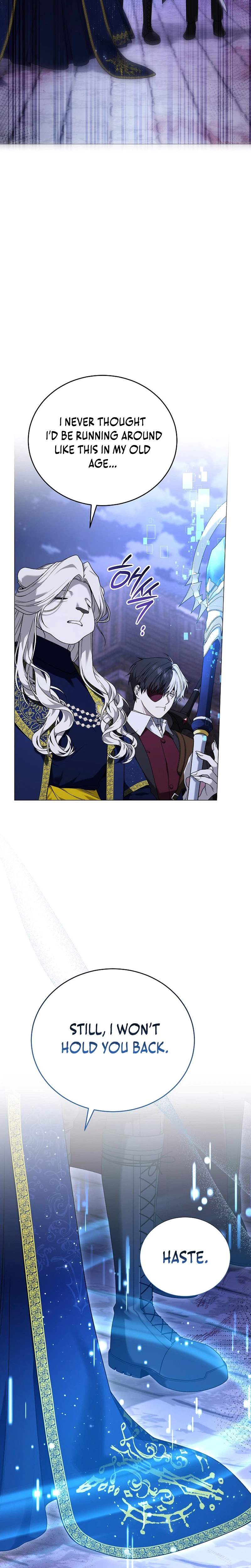 Is It Bad That the Main Character’s a Roleplayer? Ch.17 p21