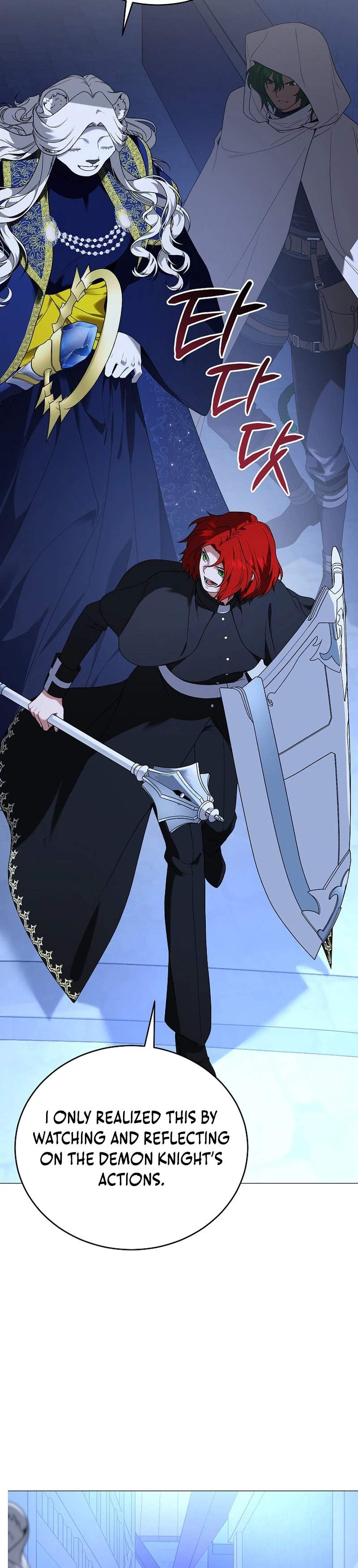 Is It Bad That the Main Character’s a Roleplayer? Ch.17 p38