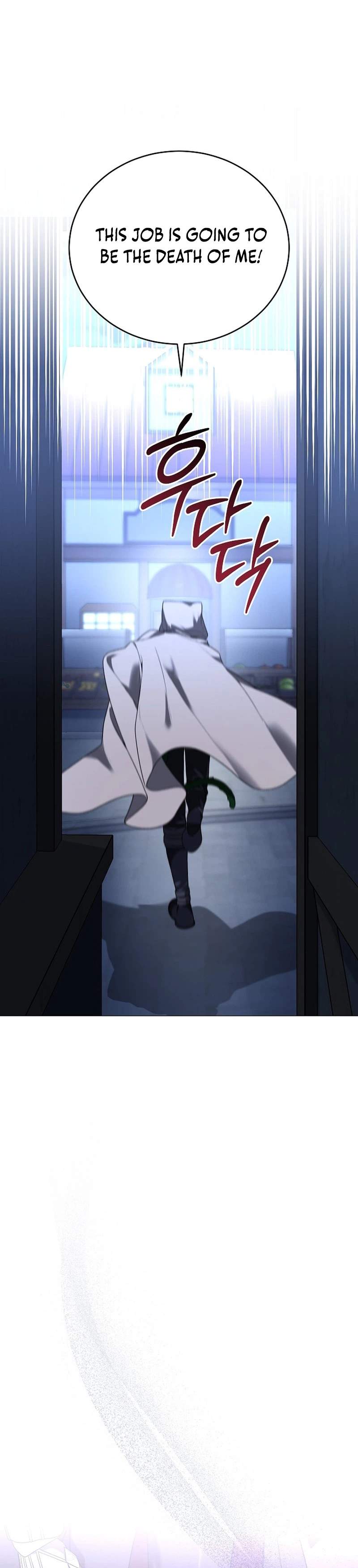 Is It Bad That the Main Character’s a Roleplayer? Ch.17 p40