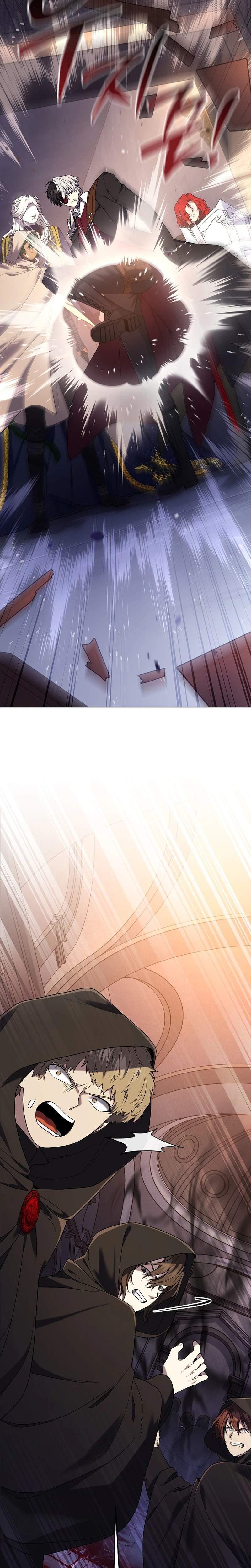 Is It Bad That the Main Character’s a Roleplayer? Ch.18 p11