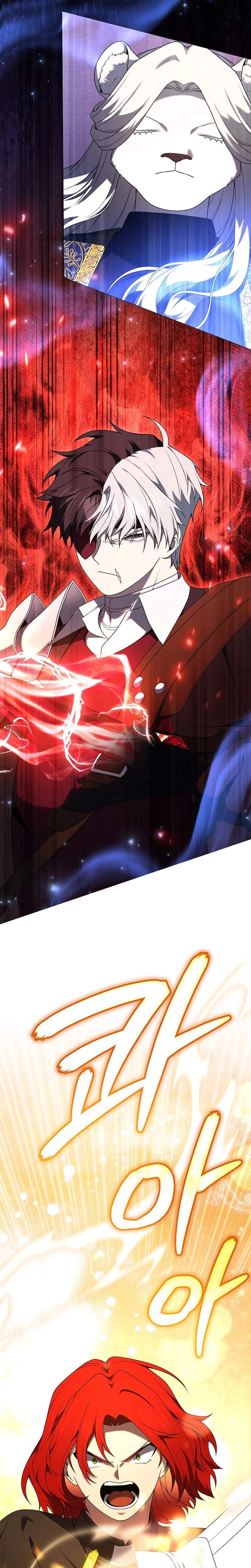 Is It Bad That the Main Character’s a Roleplayer? Ch.18 p13