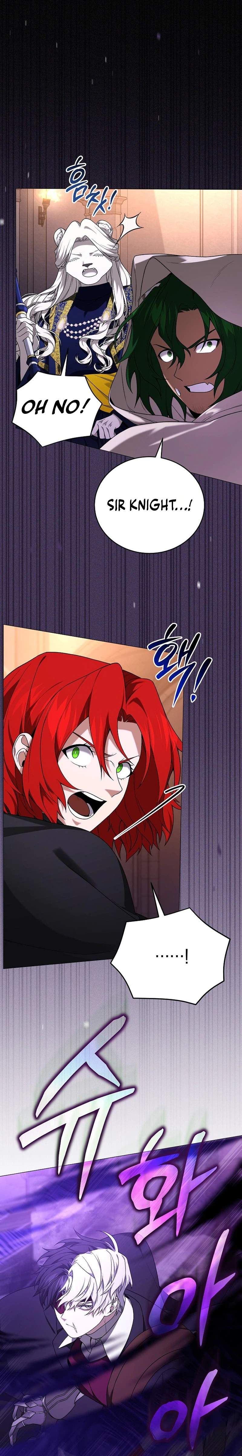 Is It Bad That the Main Character’s a Roleplayer? Ch.18 p26
