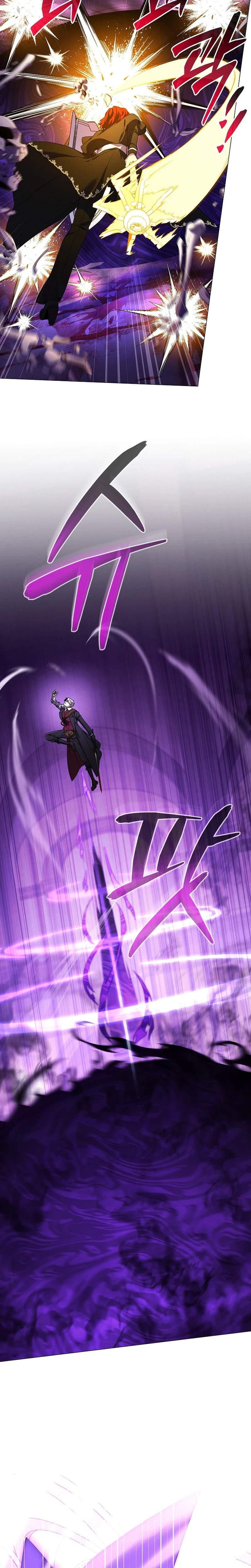 Is It Bad That the Main Character’s a Roleplayer? Ch.18 p28