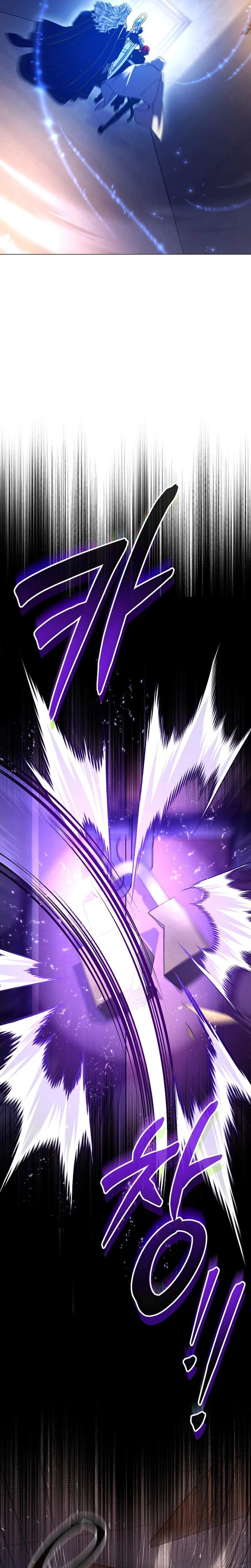 Is It Bad That the Main Character’s a Roleplayer? Ch.18 p10