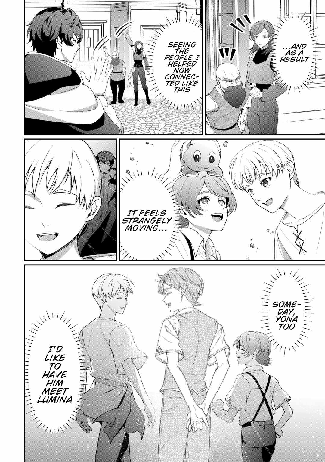ISEKAI DE MIZU NO DAI SEIREI YATTEMASU Ch.28 p11