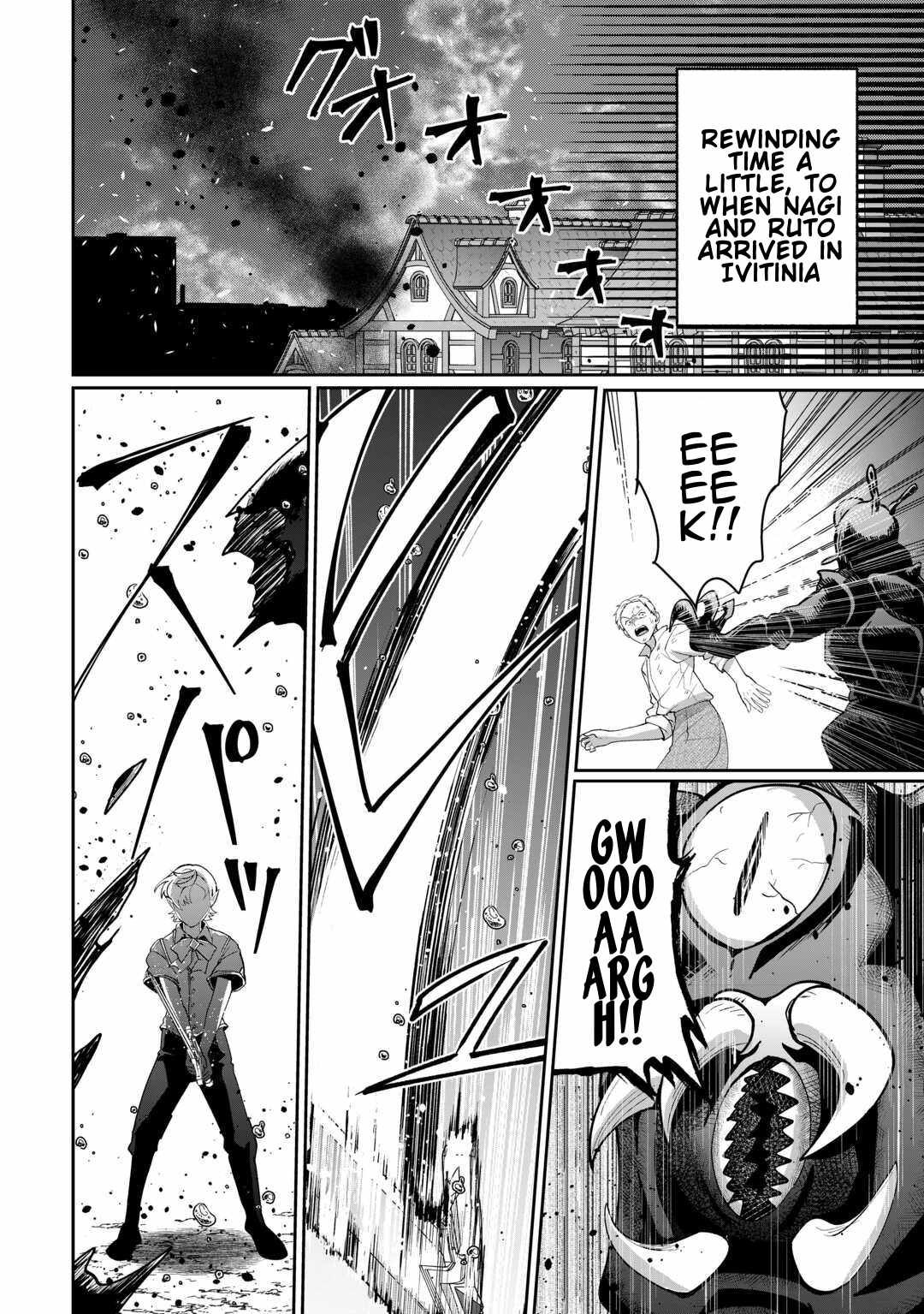 ISEKAI DE MIZU NO DAI SEIREI YATTEMASU Ch.28 p14