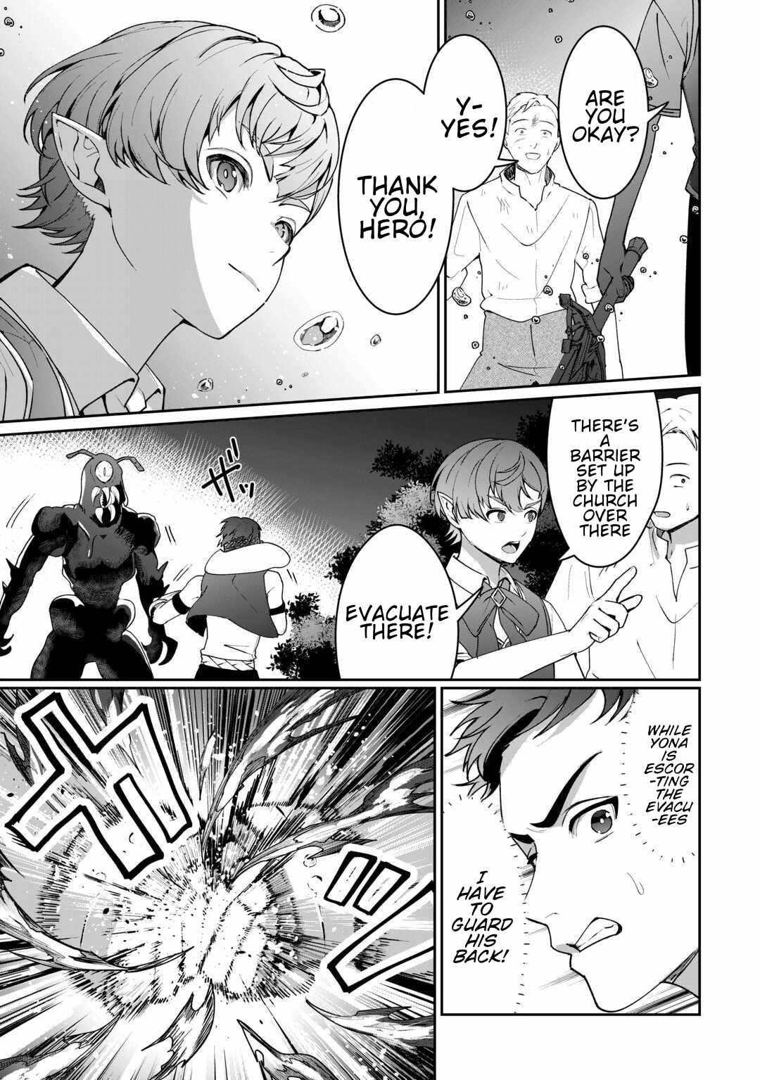 ISEKAI DE MIZU NO DAI SEIREI YATTEMASU Ch.28 p15