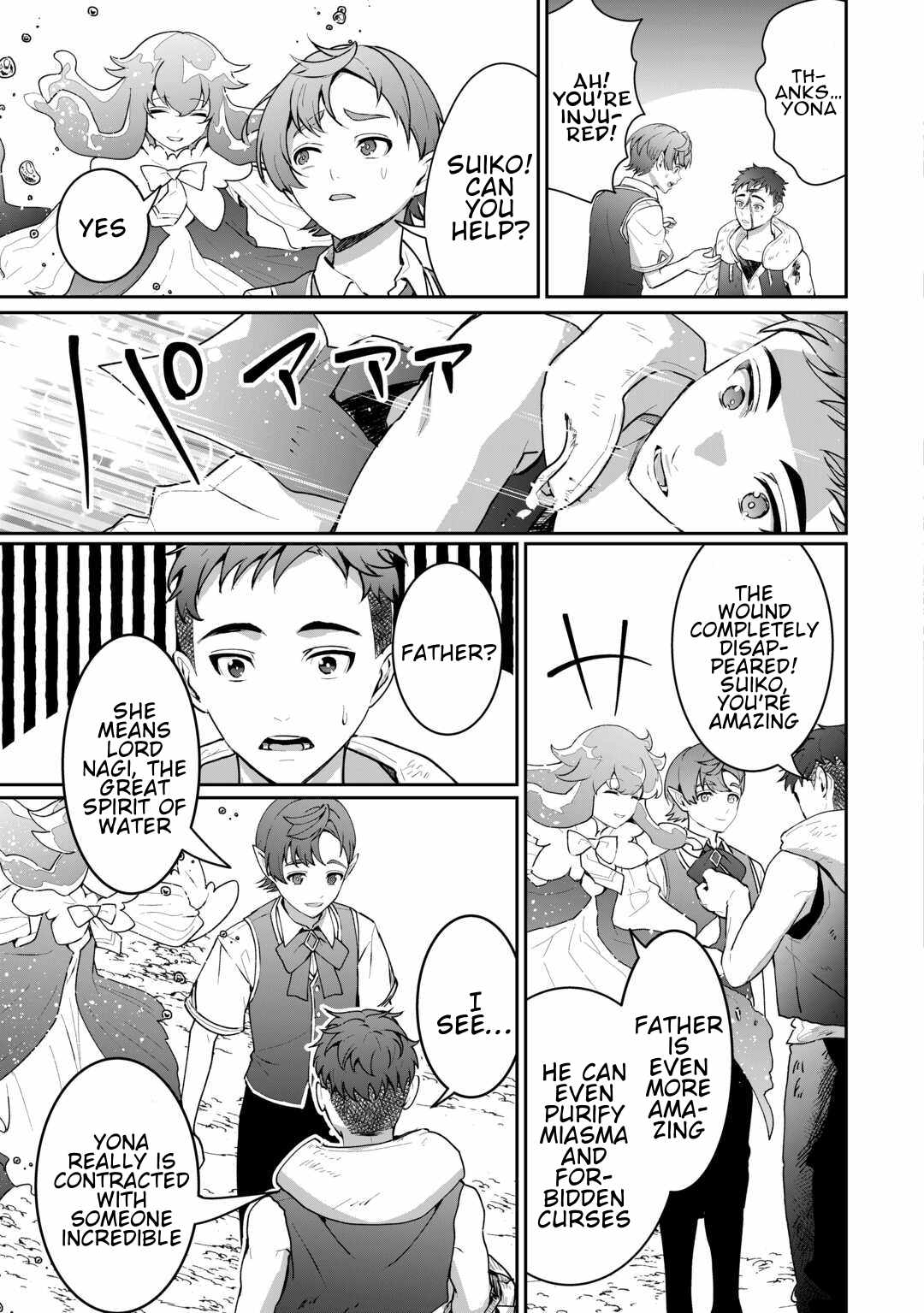 ISEKAI DE MIZU NO DAI SEIREI YATTEMASU Ch.28 p19