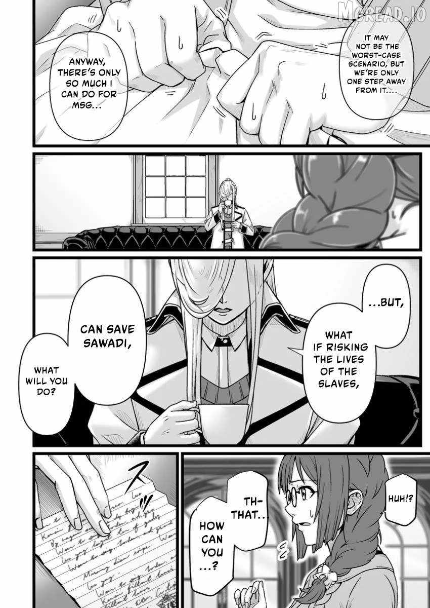 Living in Another World by Taking Commissions ~A Relaxing and Comfy Life of The Restoration Magician's Staffing Agency~ Ch.40-1 p8