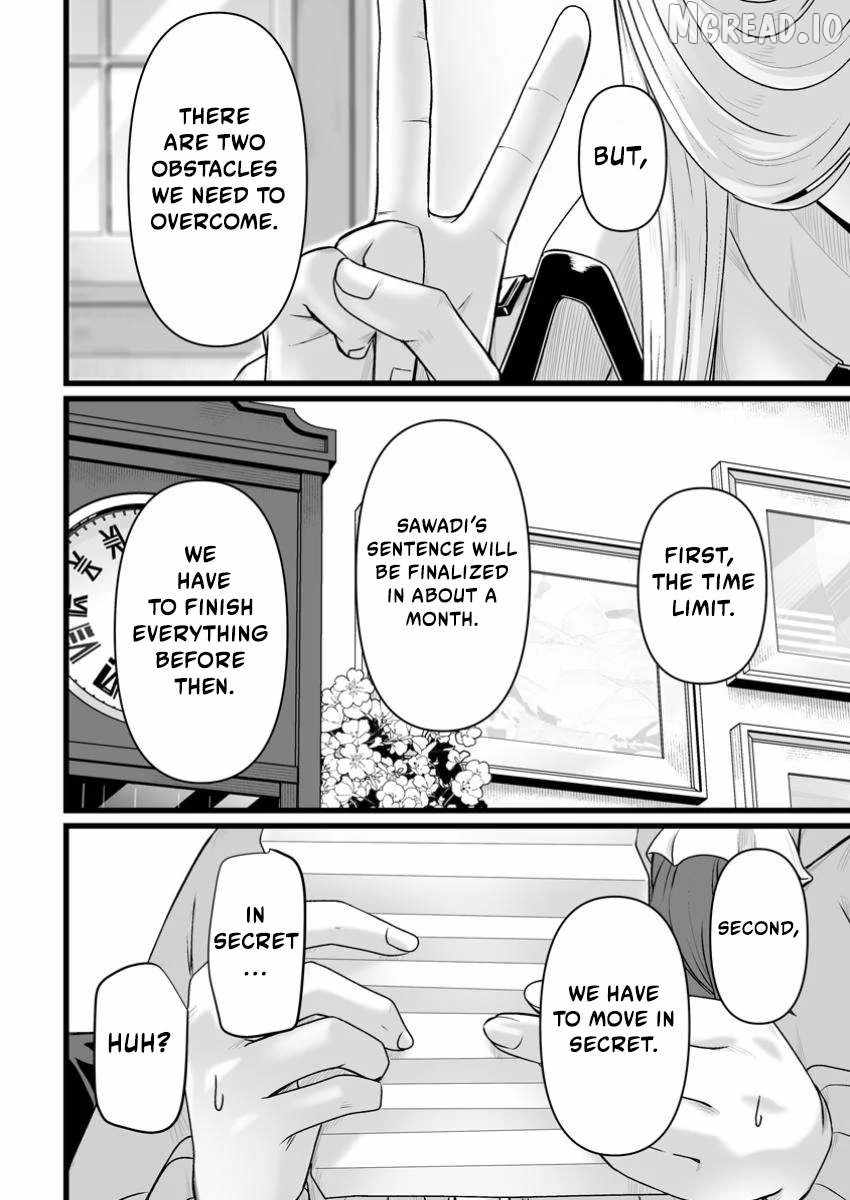 Living in Another World by Taking Commissions ~A Relaxing and Comfy Life of The Restoration Magician's Staffing Agency~ Ch.40-1 p10