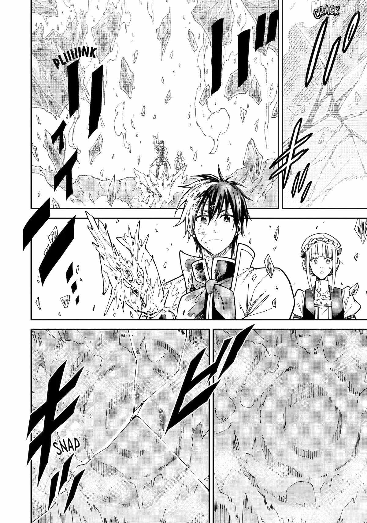Isekai Kenja no Tensei Musou ~Geemu no Chishiki de Isekai Saikyou~ Ch.53 p34