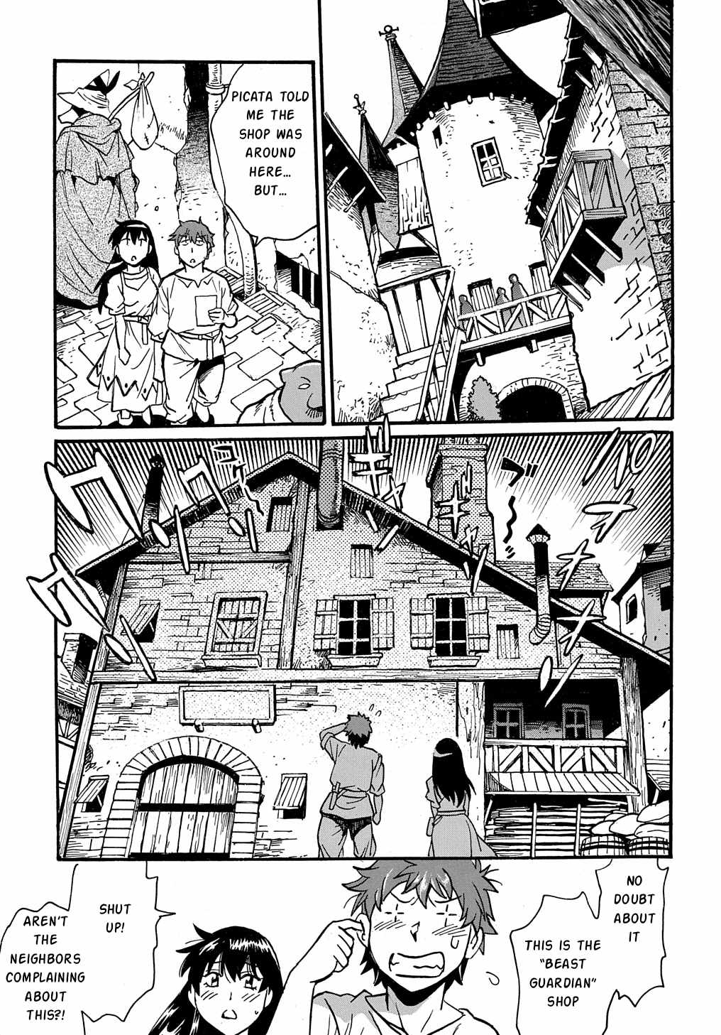 Isekai Kimagure Burari Tabi – Dorei Harem wo Soete Ch.11 p14
