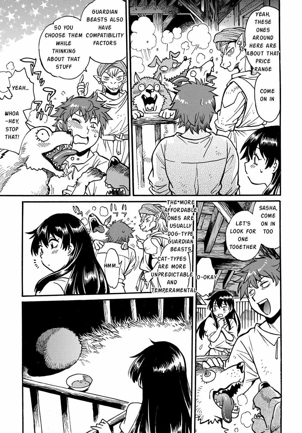 Isekai Kimagure Burari Tabi – Dorei Harem wo Soete Ch.11 p18