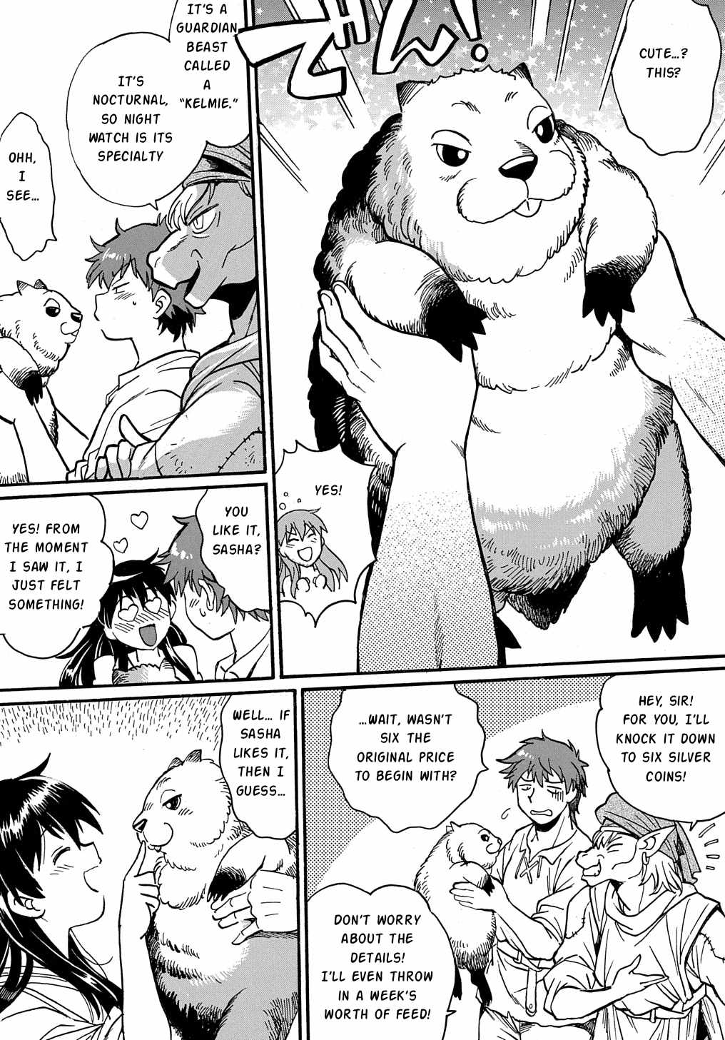 Isekai Kimagure Burari Tabi – Dorei Harem wo Soete Ch.11 p21