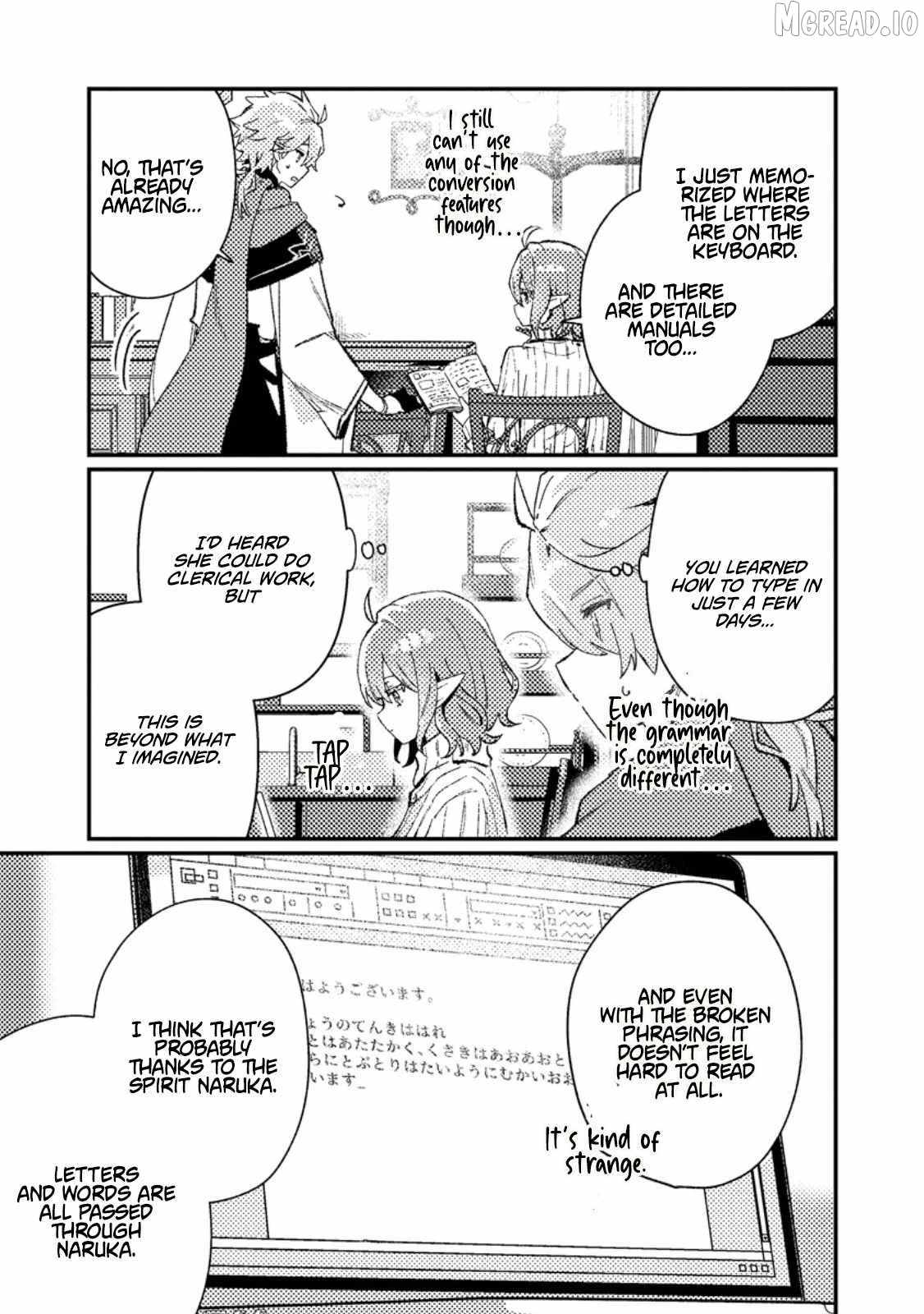 Isekai Merchant: Living a Rich Slow Life with <Isekai Travel> Ch.22-1 p3
