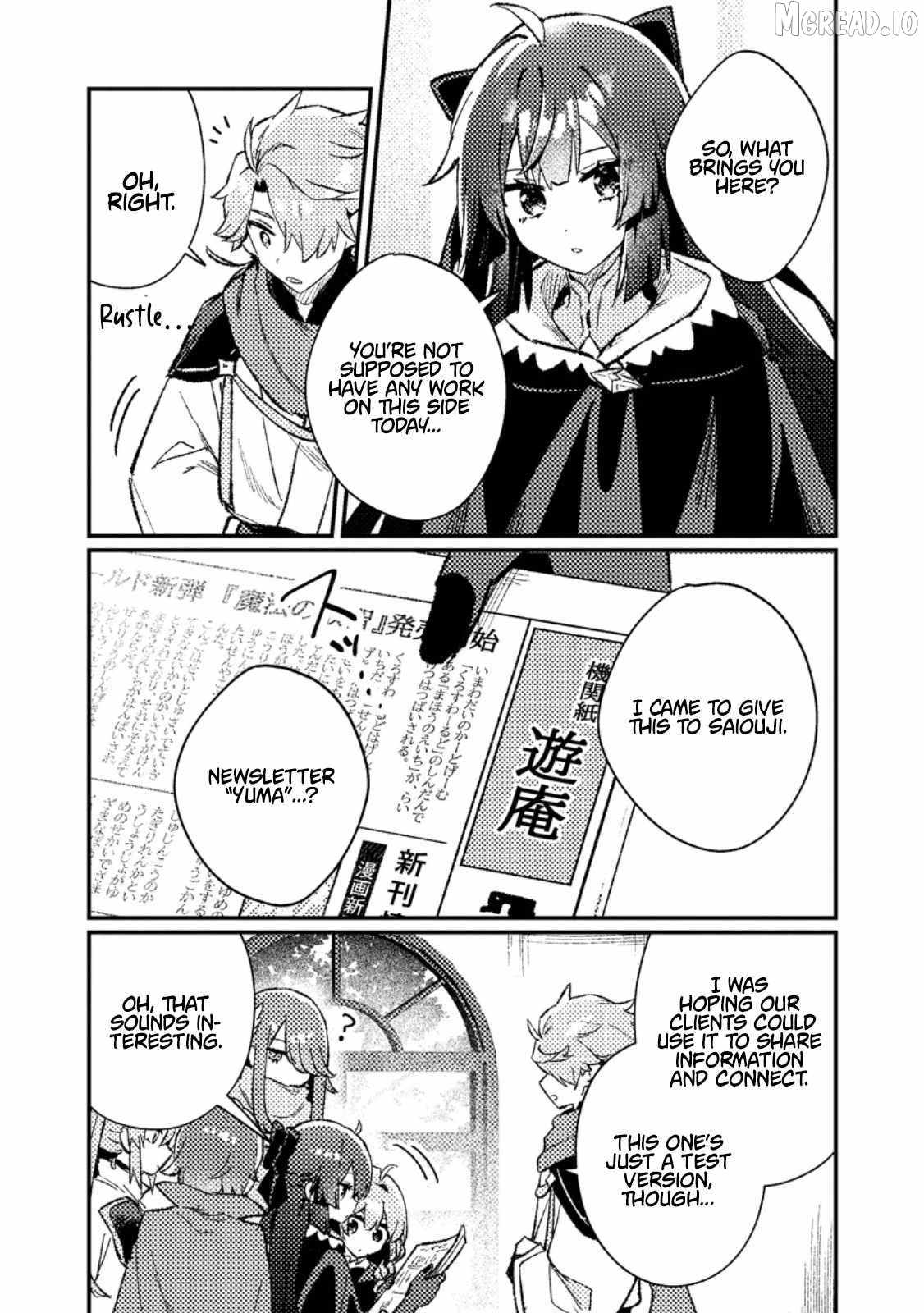 Isekai Merchant: Living a Rich Slow Life with <Isekai Travel> Ch.22-1 p9