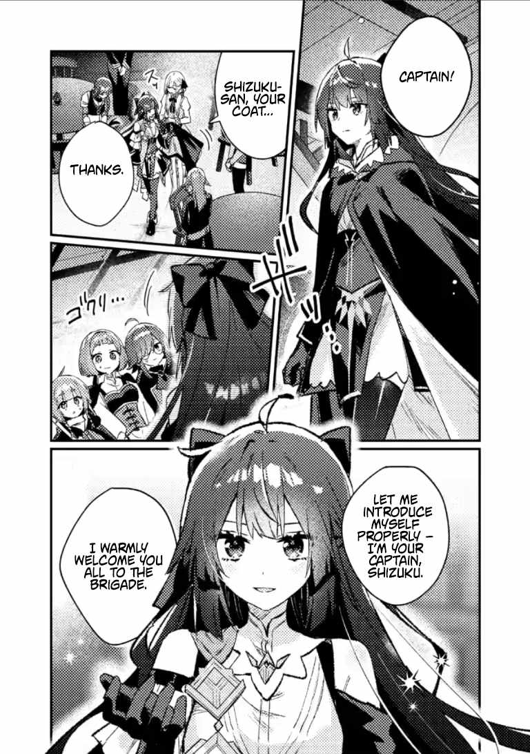 Isekai Merchant: Living a Rich Slow Life with <Isekai Travel> Ch.23.2 p8