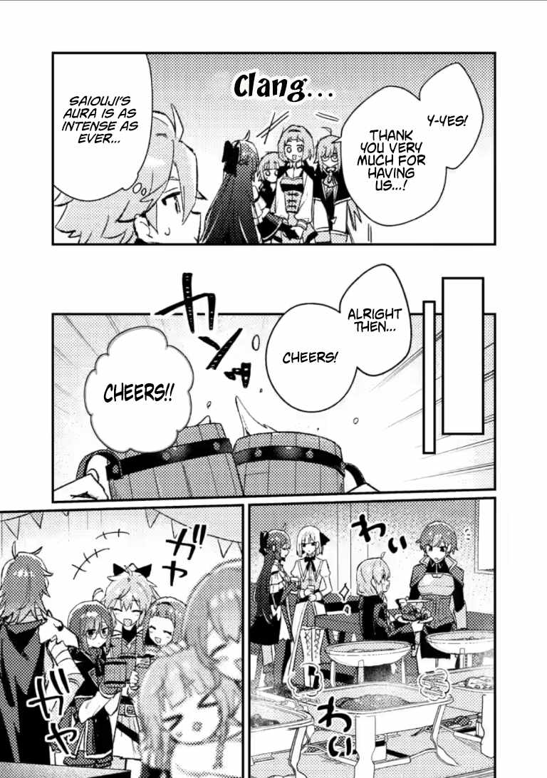 Isekai Merchant: Living a Rich Slow Life with <Isekai Travel> Ch.23.2 p9