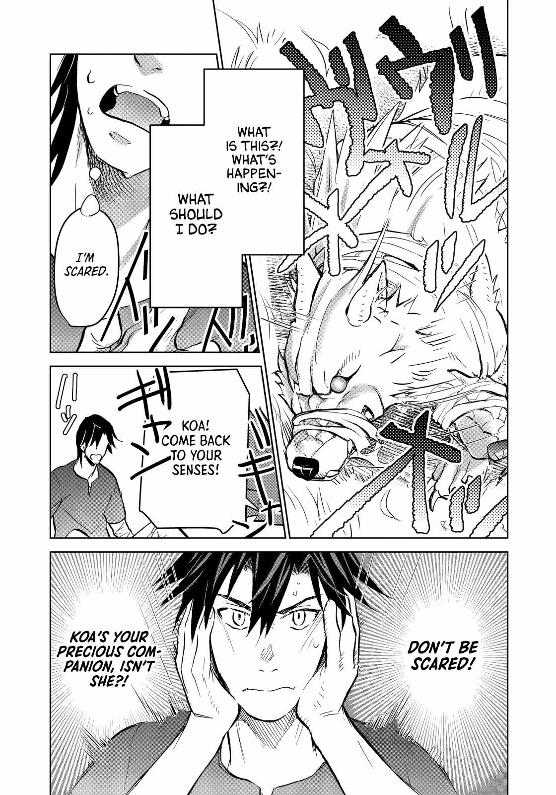 Isekai ni Otosareta… Jouka wa Kihon! Ch.35 p14