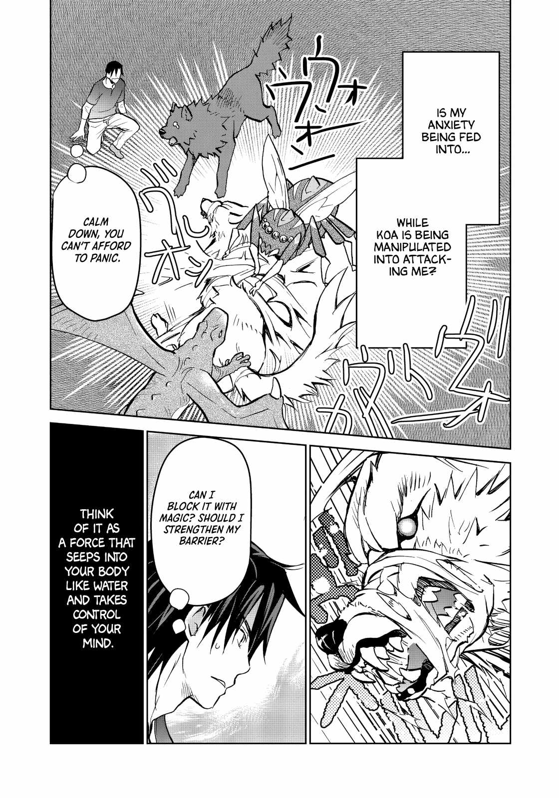 Isekai ni Otosareta… Jouka wa Kihon! Ch.35 p15