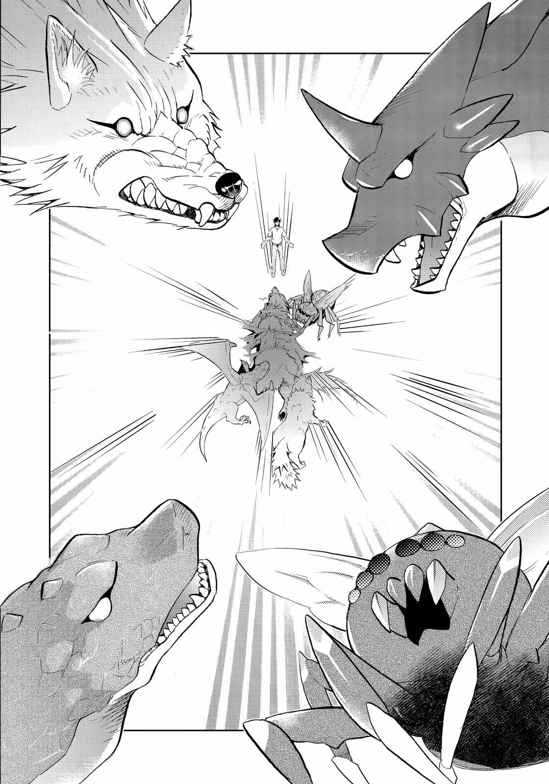 Isekai ni Otosareta… Jouka wa Kihon! Ch.35 p18