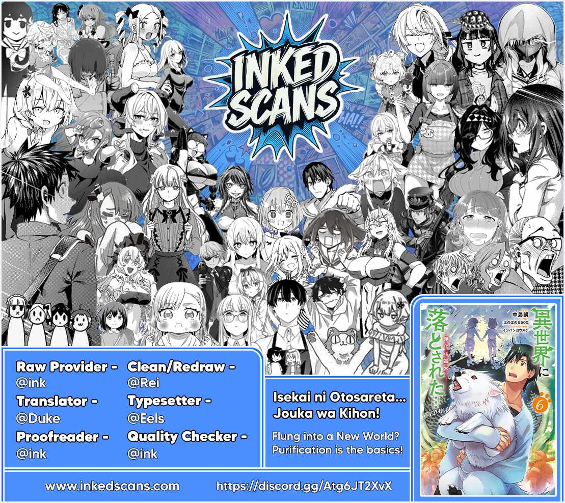 Isekai ni Otosareta… Jouka wa Kihon! Ch.35 p22