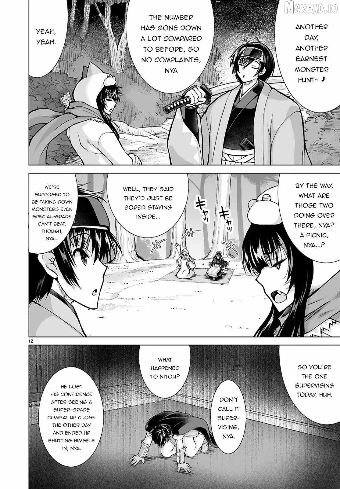 Isekai Ni Shoukan Saretan dakedo, Nandemo Kireteshimau Kennou wo Teni Ireta node Easy Mode Deshita Ch.22 p12