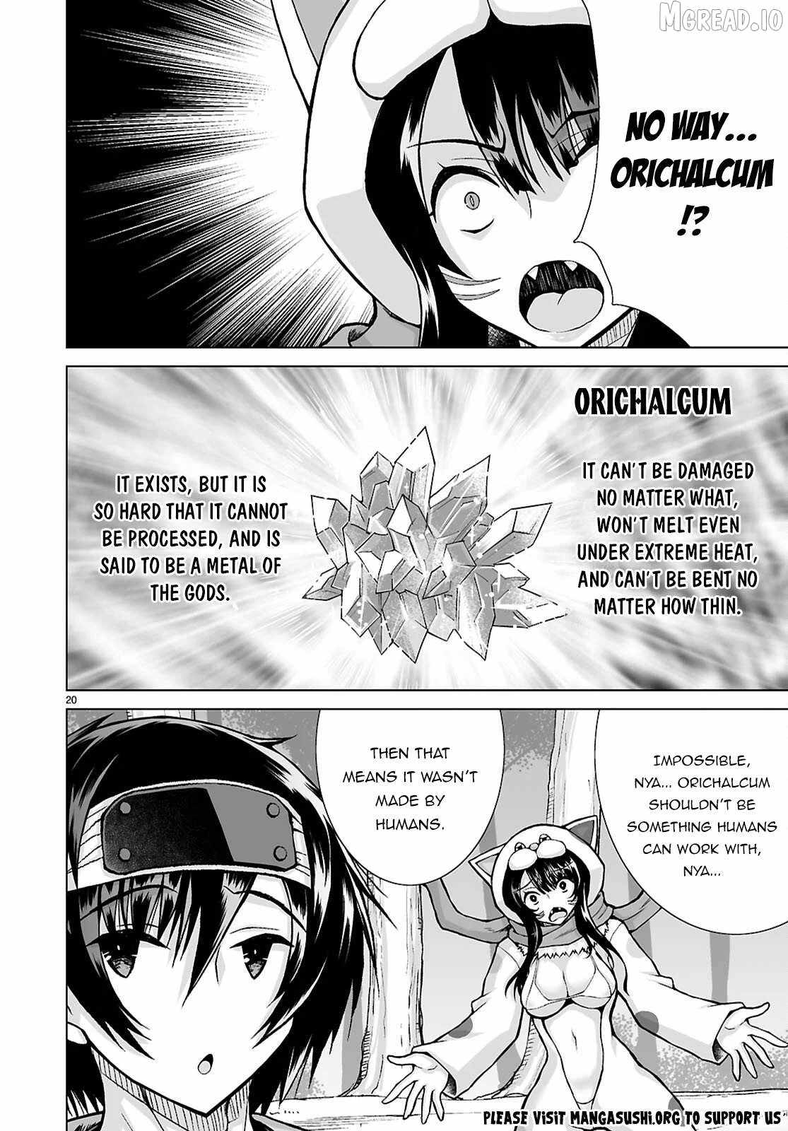 Isekai Ni Shoukan Saretan dakedo, Nandemo Kireteshimau Kennou wo Teni Ireta node Easy Mode Deshita Ch.22 p19