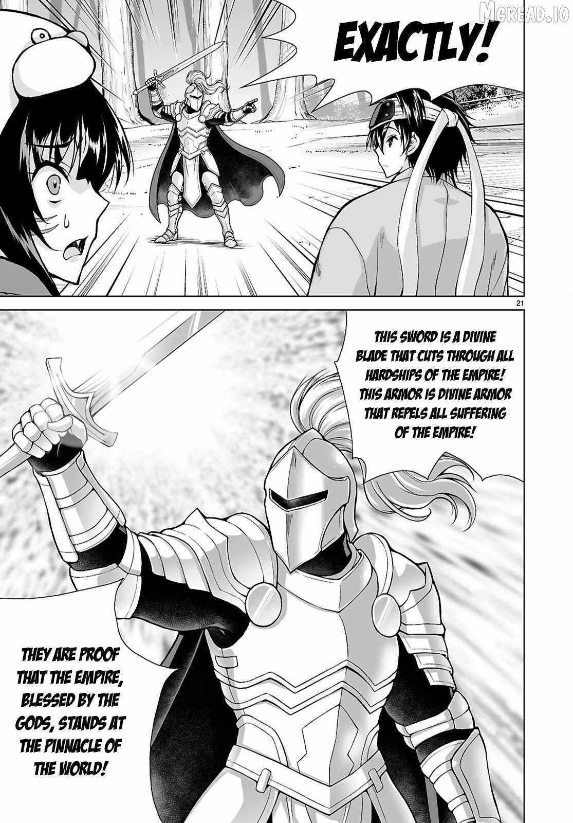 Isekai Ni Shoukan Saretan dakedo, Nandemo Kireteshimau Kennou wo Teni Ireta node Easy Mode Deshita Ch.22 p20