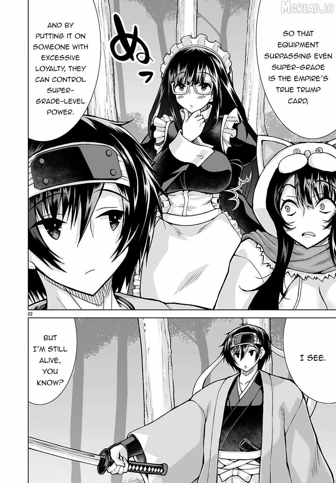 Isekai Ni Shoukan Saretan dakedo, Nandemo Kireteshimau Kennou wo Teni Ireta node Easy Mode Deshita Ch.22 p21