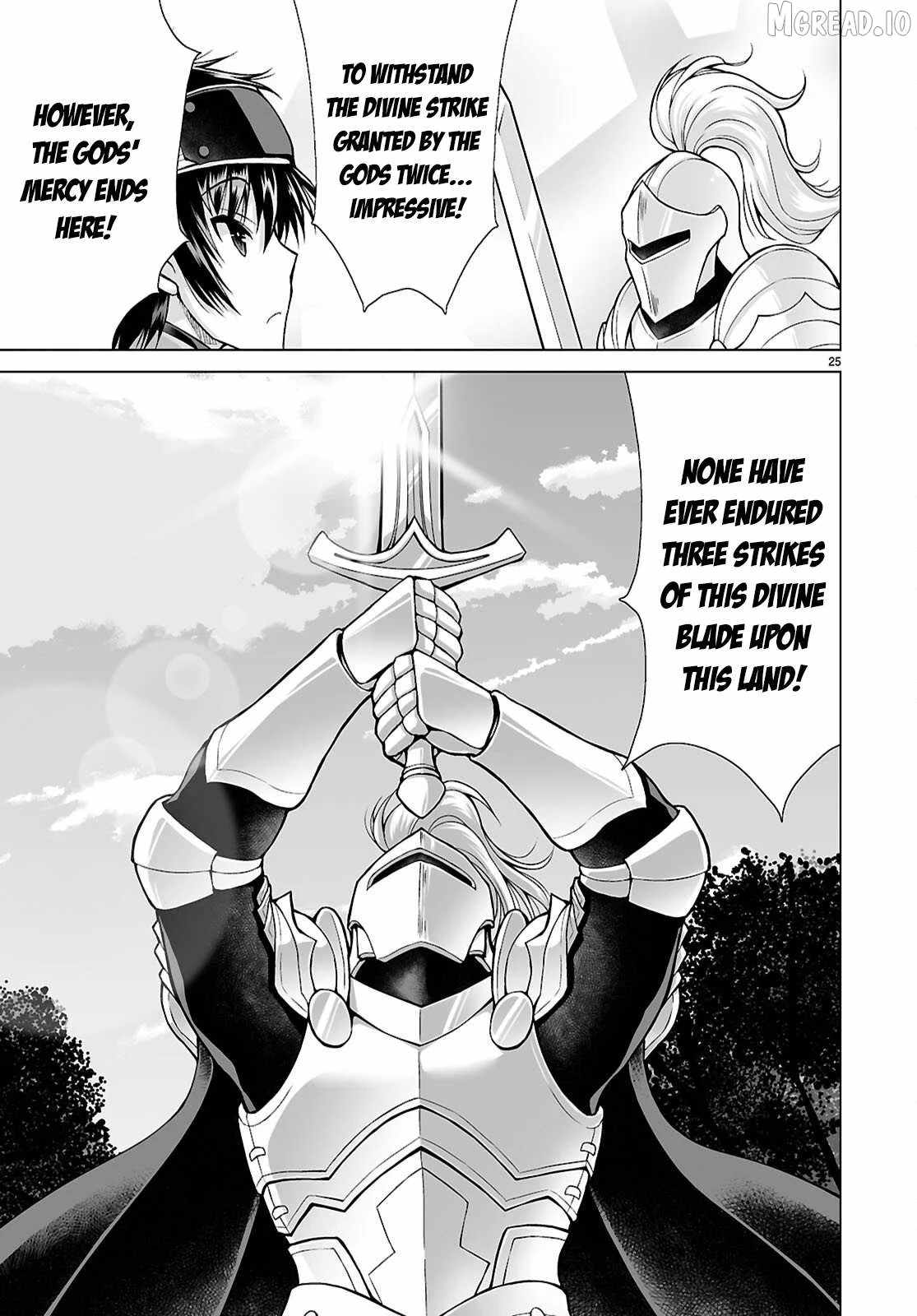 Isekai Ni Shoukan Saretan dakedo, Nandemo Kireteshimau Kennou wo Teni Ireta node Easy Mode Deshita Ch.22 p24