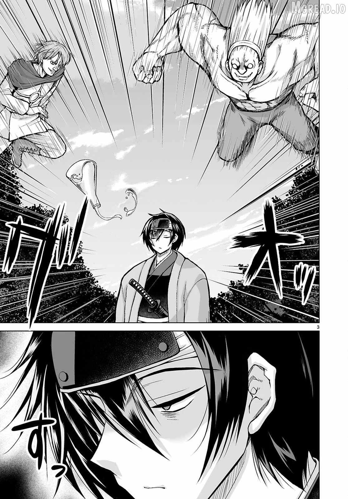 Isekai Ni Shoukan Saretan dakedo, Nandemo Kireteshimau Kennou wo Teni Ireta node Easy Mode Deshita Ch.22 p4