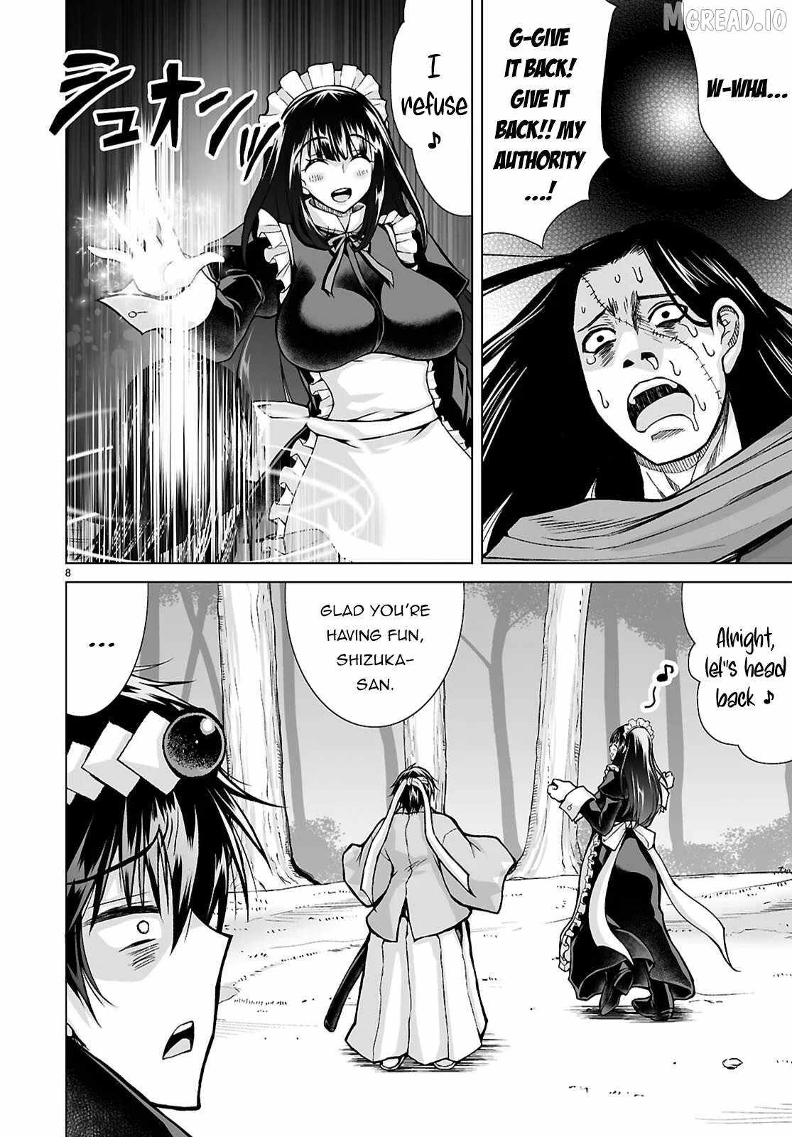 Isekai Ni Shoukan Saretan dakedo, Nandemo Kireteshimau Kennou wo Teni Ireta node Easy Mode Deshita Ch.22 p8