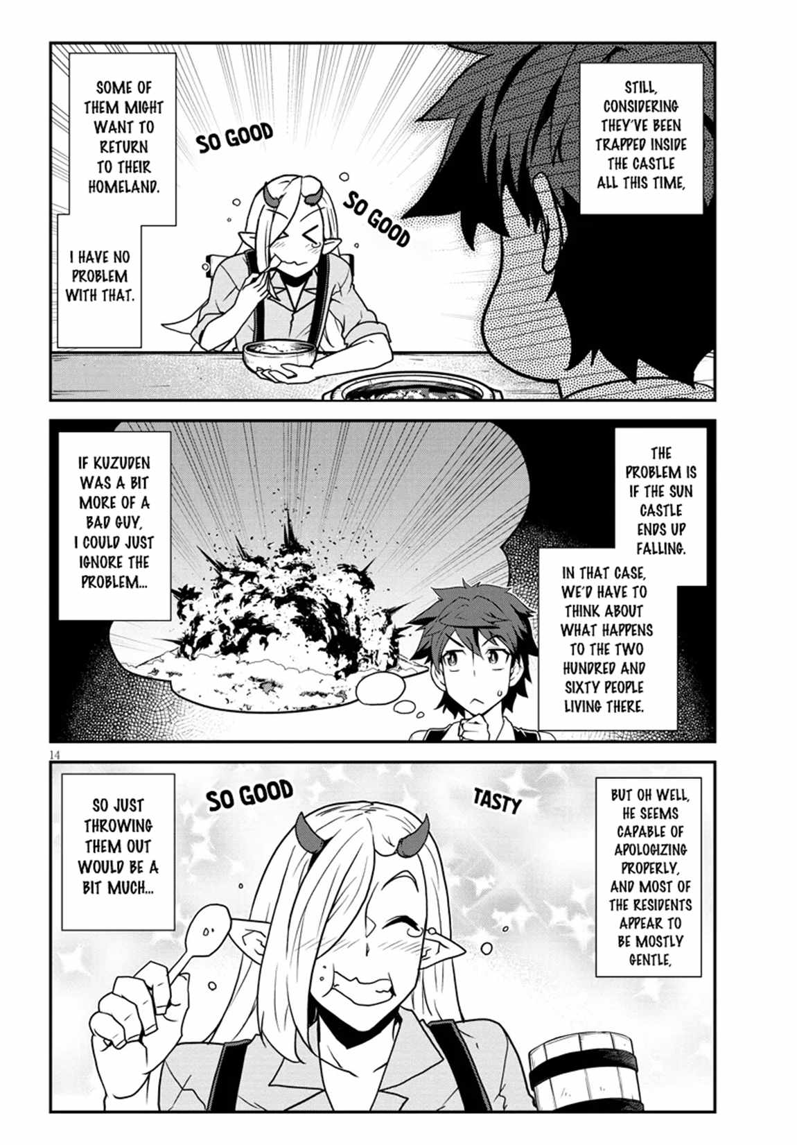 Isekai Nonbiri Nouka Ch.303 p15