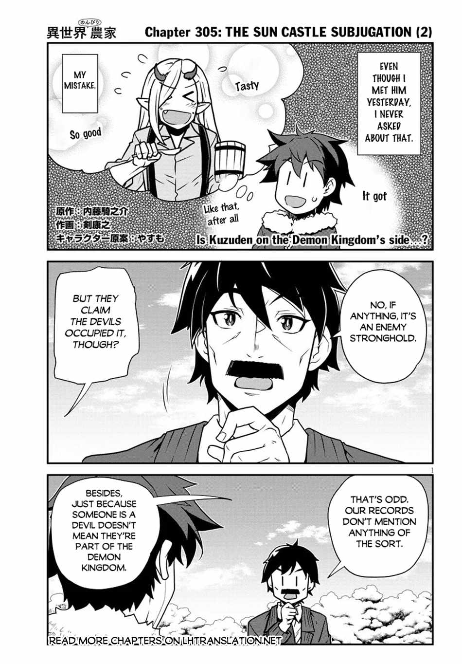 Isekai Nonbiri Nouka Ch.305 p2