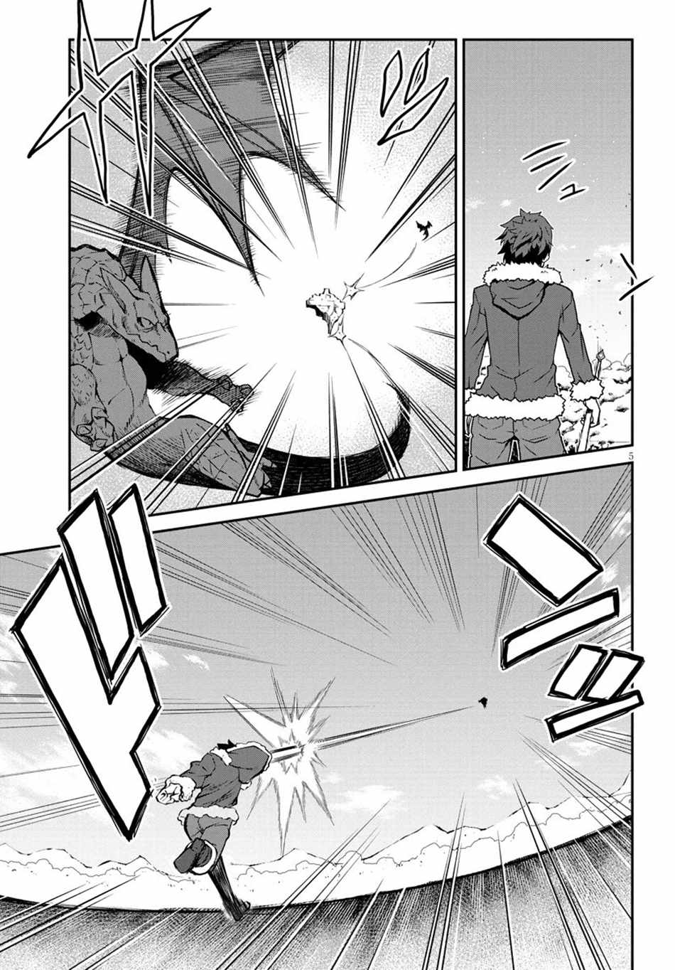 Isekai Nonbiri Nouka Ch.305 p6