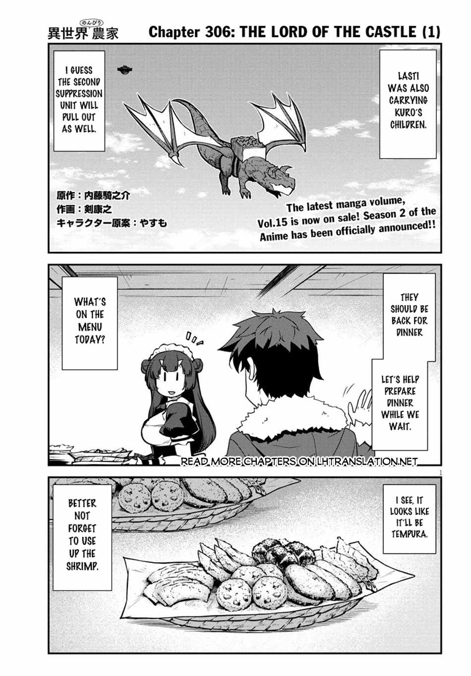 Isekai Nonbiri Nouka Ch.306 p2